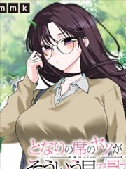 胶片笔记