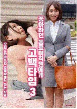 星海来信