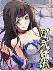 极光舞台