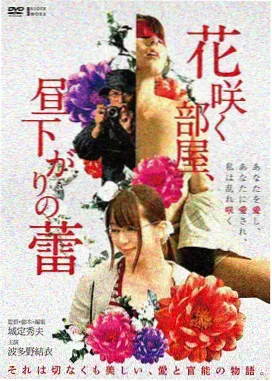 雪线之上