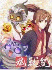 冬夜食堂交换